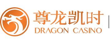 尊龍凱時(shí)